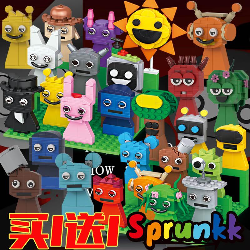 节奏盒子Sprunki模型拼装积木音乐游戏周边温达奥仑儿童手办玩具6