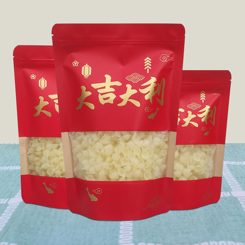 大吉大利包装袋自封袋糖果干货年货土特产零食品喜庆密封拉链袋子