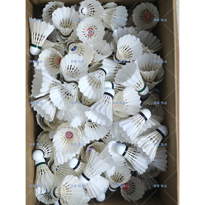 羽毛球9.5成新（无断毛）教学培训多球训练球赛前综合练习球