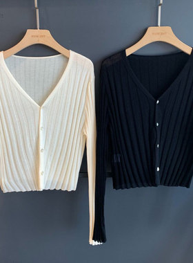 THEWOW 兰精天丝 细腻柔滑轻盈透气V领贝壳扣坑条显瘦短款开衫女