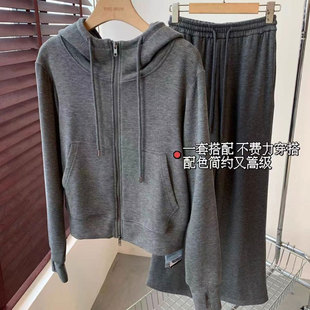运动套装 THEWOW超显瘦 美雅碧羊绒温暖软糯连帽卫衣阔腿直筒裤