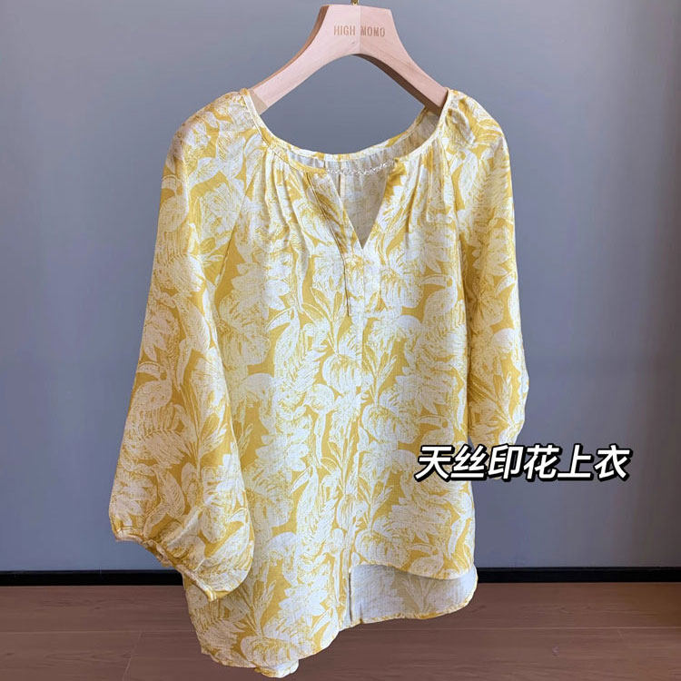 夏天的色彩~莱赛尔天丝珠链V领宽松廓形套头小衫薄款防晒上衣女夏
