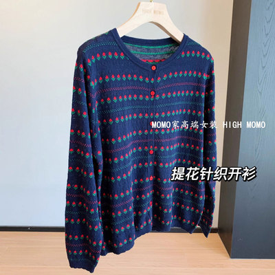 精美提花！精致小红花双股羊毛减龄显瘦休闲薄款针织开衫女秋冬