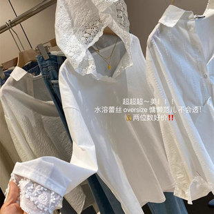 韩系百搭设计感水溶蕾丝春夏连帽打底T恤上衣 自带滤镜 BLUE