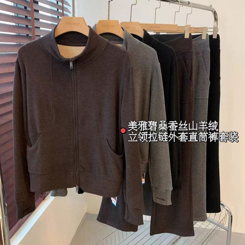 THEWOW 美雅碧桑蚕丝山羊绒 柔滑亲肤立领立领外套直筒阔腿裤套装