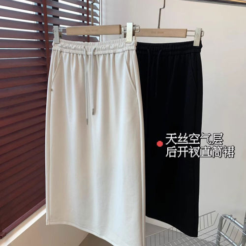 显瘦满分~莱赛尔天丝后开衩直筒裙子中长款高腰半身裙运动卫裙女
