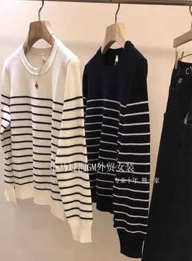 绝了！！！澳*利亚进口的超细绵羊毛羊绒~减龄撞色条纹圆领毛衣女