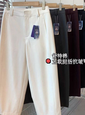 AMR UU◆柜上新款 火爆裤型宽松显瘦休闲弯刀裤女阔腿裤秋冬2025