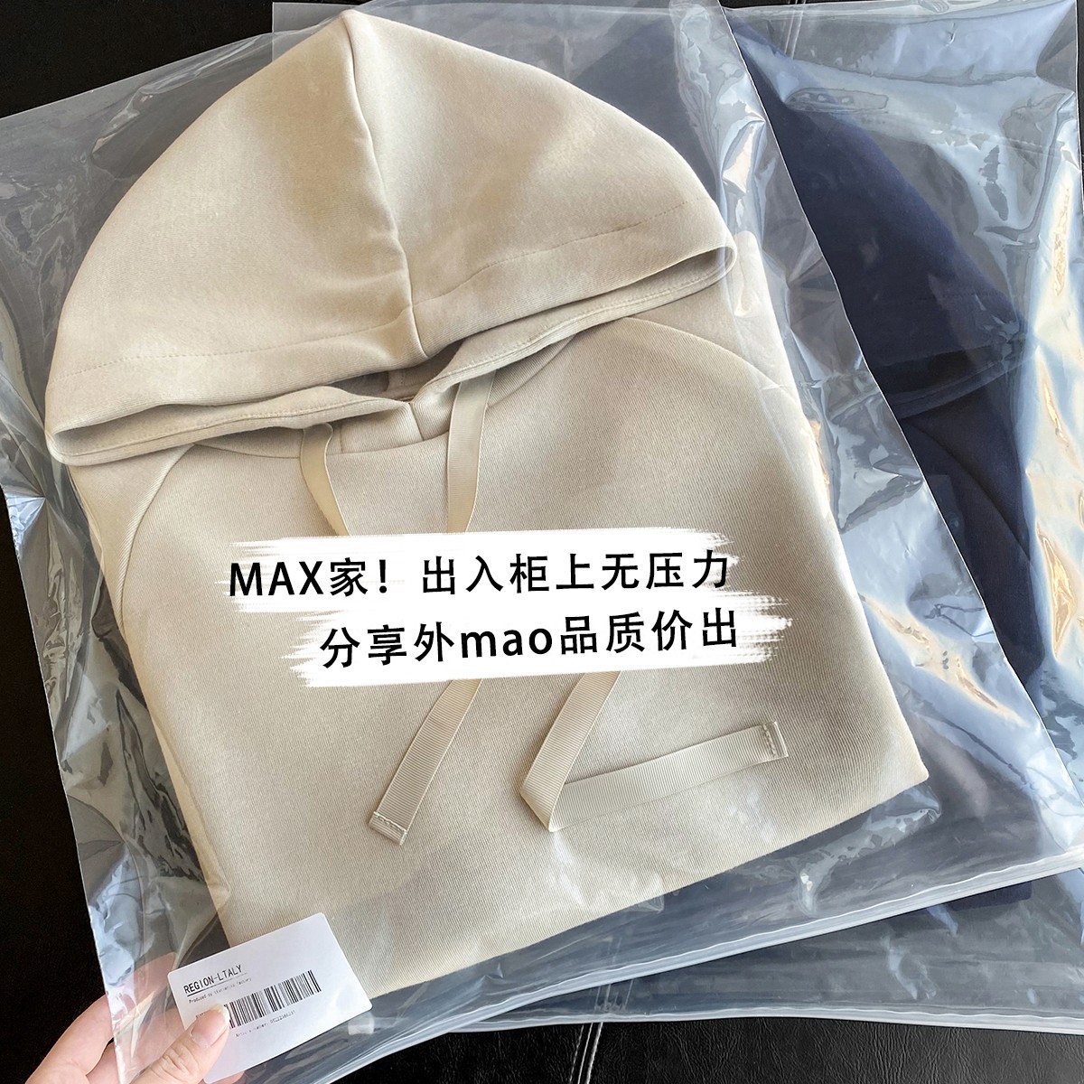 渠道卫衣袋鼠口袋连帽抽绳卫衣