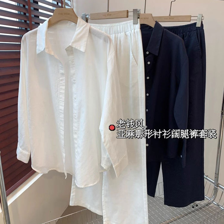 THEWOW客供单 高端水洗亚麻舒爽透气翻领衬衫直筒裤轻氧套装 型好