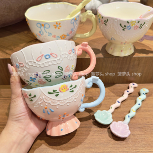 手作浮雕蝴繁花下彩马克杯高颜值早餐燕麦杯家用水杯陶瓷杯子女生