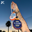 左咸敦道原创社交距离系列创意文字防蚊扣内芯驱蚊随身佩戴小挂件