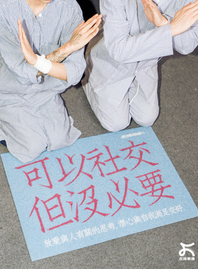 左咸敦道入户门地垫进门口刮泥防滑客厅丝圈垫子家用隔音静音门外