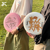 左咸敦道入门级户外专业回旋飞盘极限运动专用趣味飞盘玩具盘我