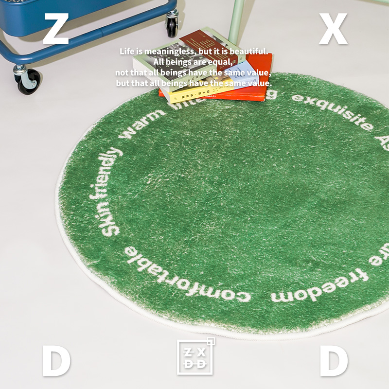 左咸敦道防滑家用可坐入户地垫