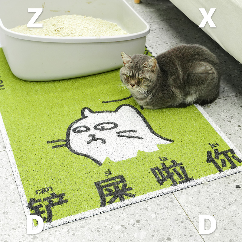 防猫砂带趣味入户门垫左咸敦道