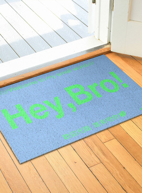 左咸敦道原创高级感pvc家用厨房防滑丝圈地垫入户进门口垫子地毯