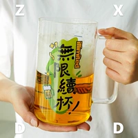 Zuo xiantun Dao Creative Water Cup Дети Большой -Стекло из стакана Большой живот 800 мл мебели простой и освежающий стиль INS