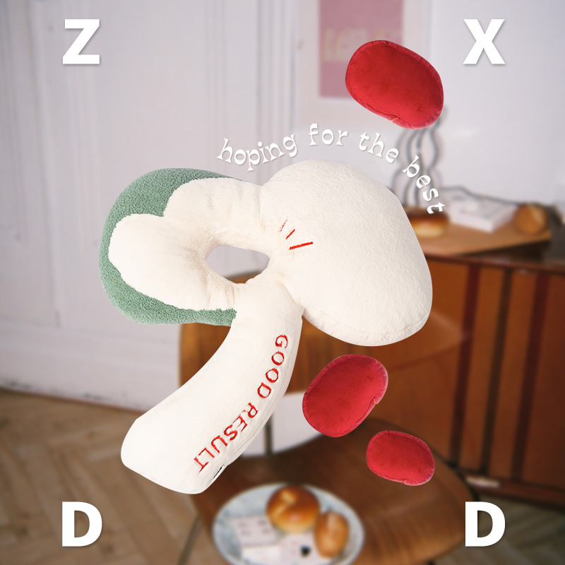 左咸敦道好结果系列异形ins抱枕