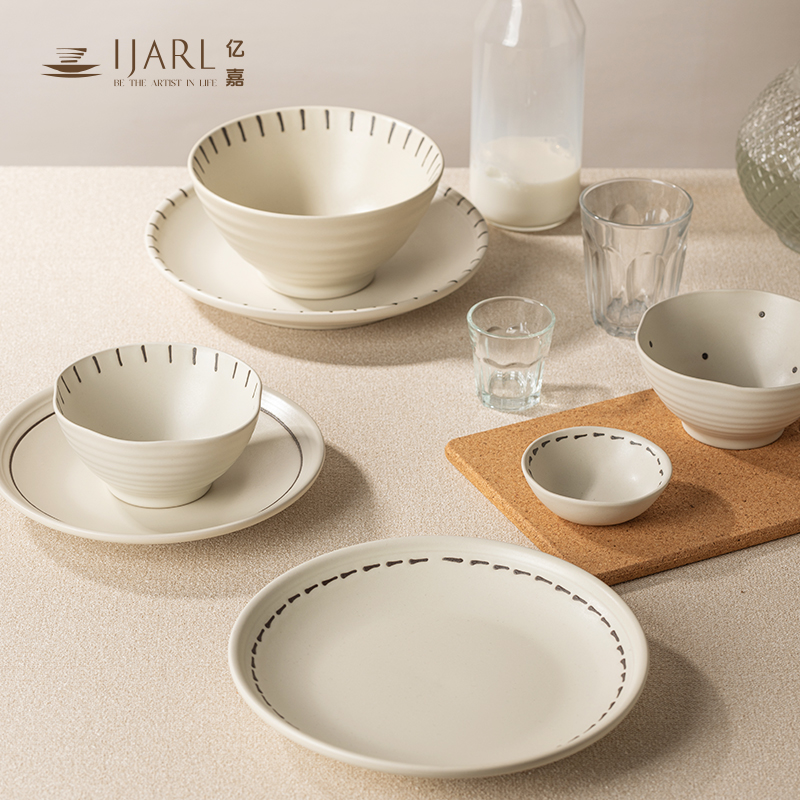 ijarl浅菜盘陶瓷不规则日式手绘