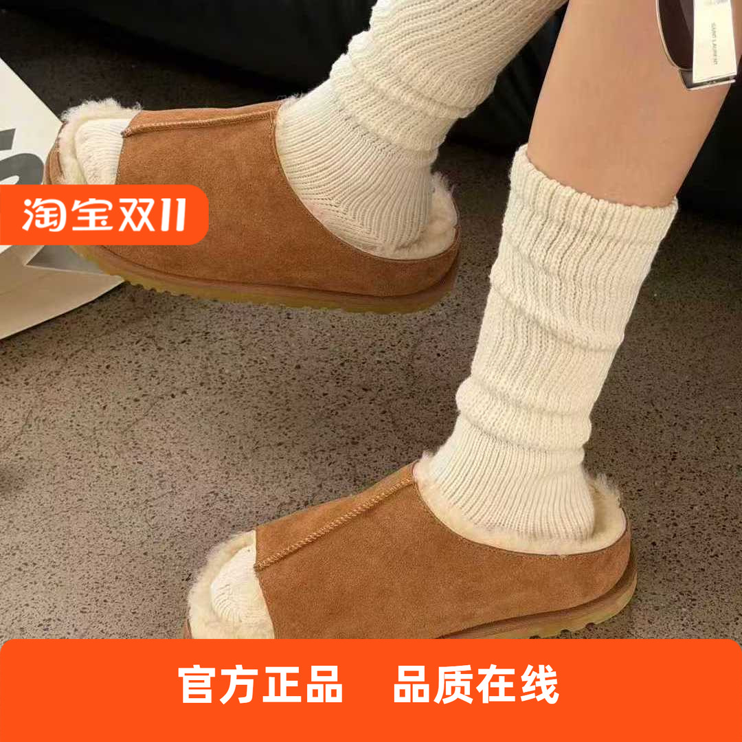 诗歌兰2025秋冬新款女鞋真皮加绒保暖休闲舒适勃肯鞋一脚蹬懒人鞋