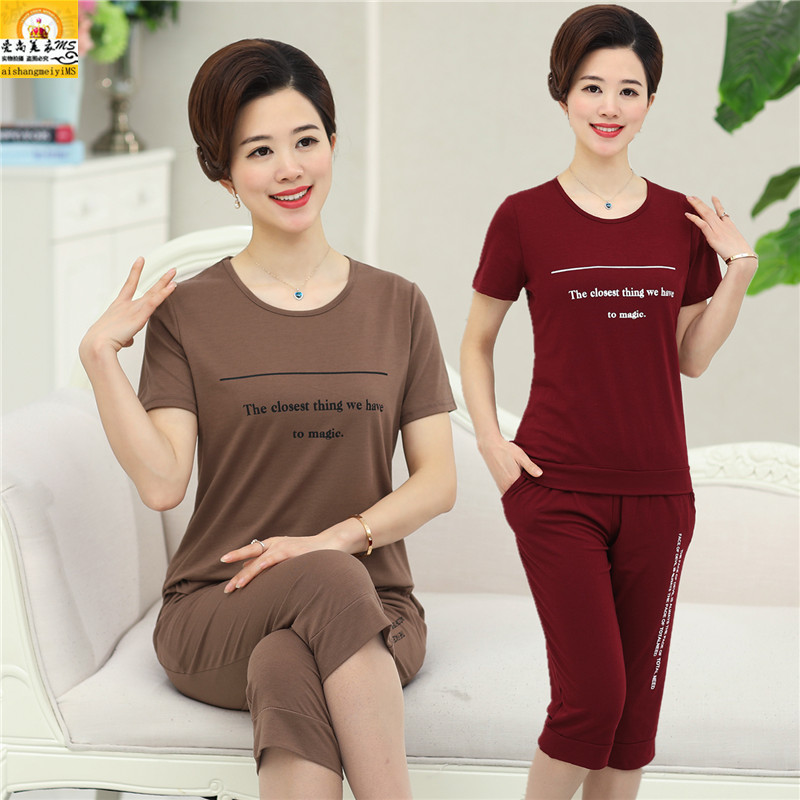 中年夏天妇女装妈妈衣服短袖夏装40-50岁中老年人休闲运动服套装