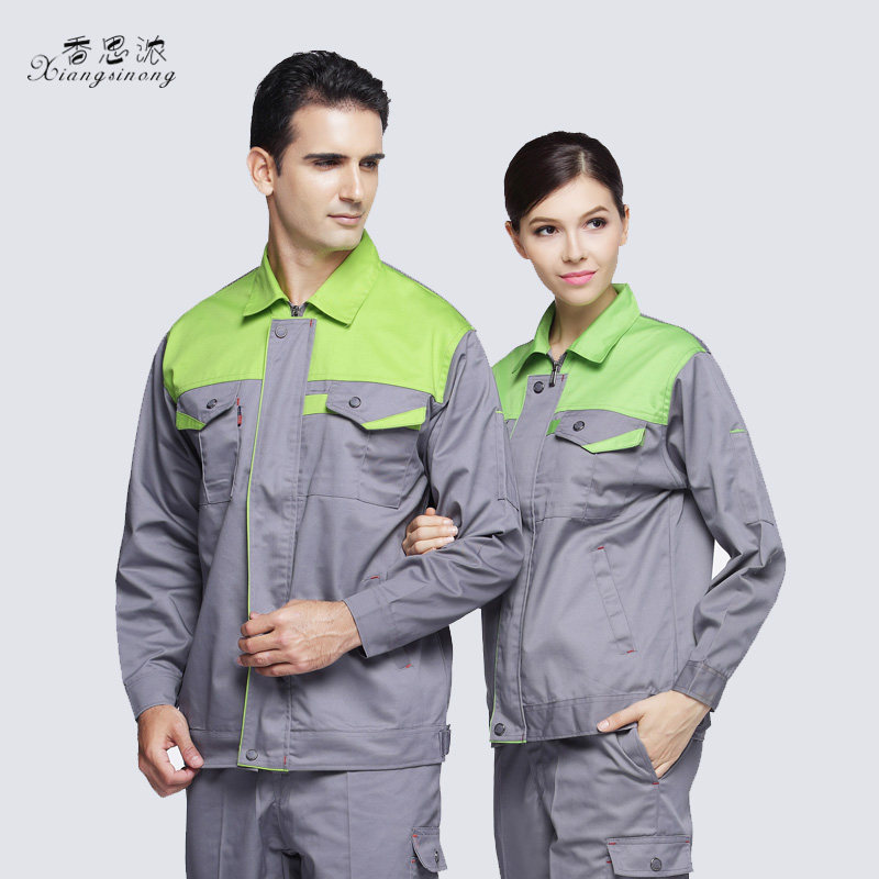 Tenue de travail - Ref 1913734 Image 4