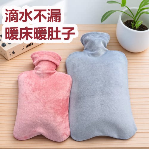 加厚防爆灌水暖肚子暖水袋