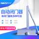 中大号自动闭门器关门器液压缓冲定位不定位防火门防盗门家用