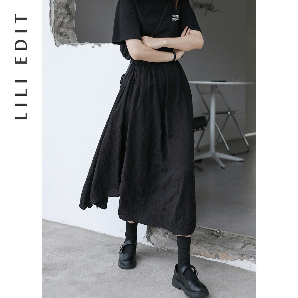 LILI EDIT/不规则设计A字褶皱半身裙女中长款高腰裙子2023新款夏
