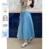 Товары от magic_liyan