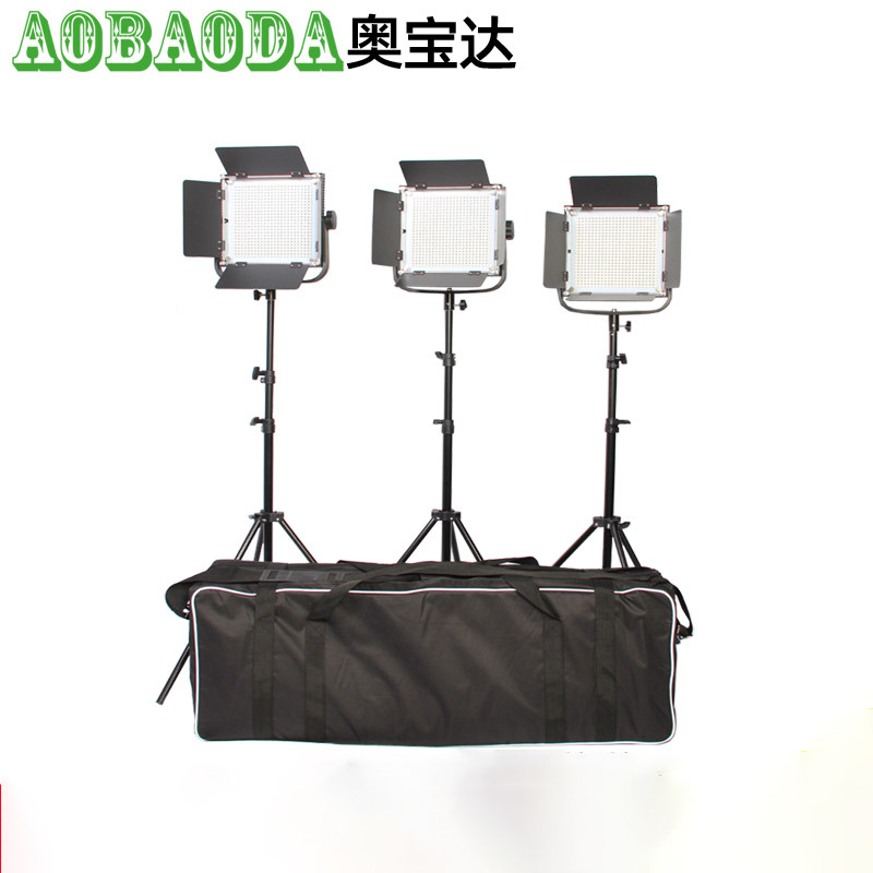 LED600A影视灯光摄像灯摄影补光灯演播室微电影婚庆外拍超值套装