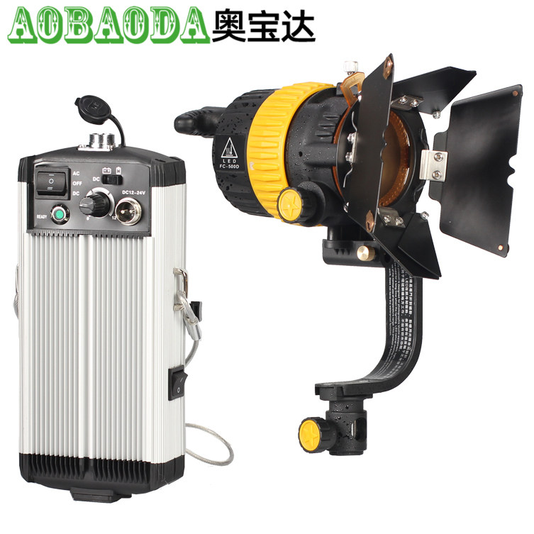 LED 500A影视聚光灯 调焦摄像摄影双色温补光灯 国产特图利