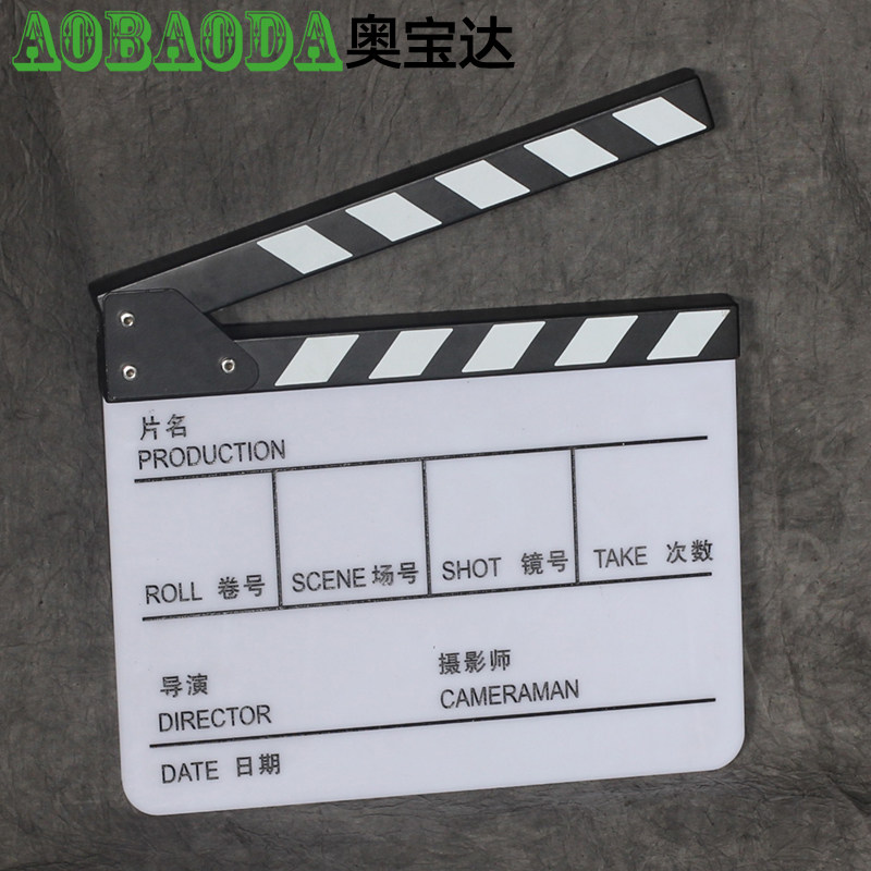 亚克力场记板电影导演打板器拍摄拍板拍摄道具影视剧组开机拍戏板