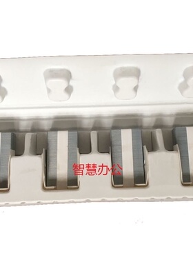 原装东芝staple-3100 6506 5520c 6530c 5540c 6540c装订针骑马钉