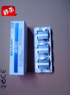 夏普 6508 AR-SC2 sc11装订针分页器装订针钉子