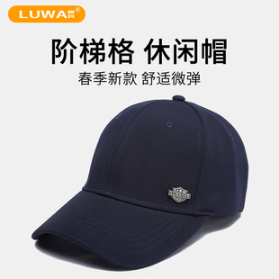 路瓦全封口潮男款帽子春秋大头围棒球帽加大码韩版防晒遮阳鸭舌帽