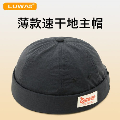 路瓦美式雅痞帽夏季速干地主帽潮