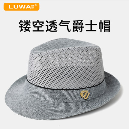 路瓦正品夏季网眼透气薄款爵士帽男士遮阳英伦时尚复古中老年礼帽