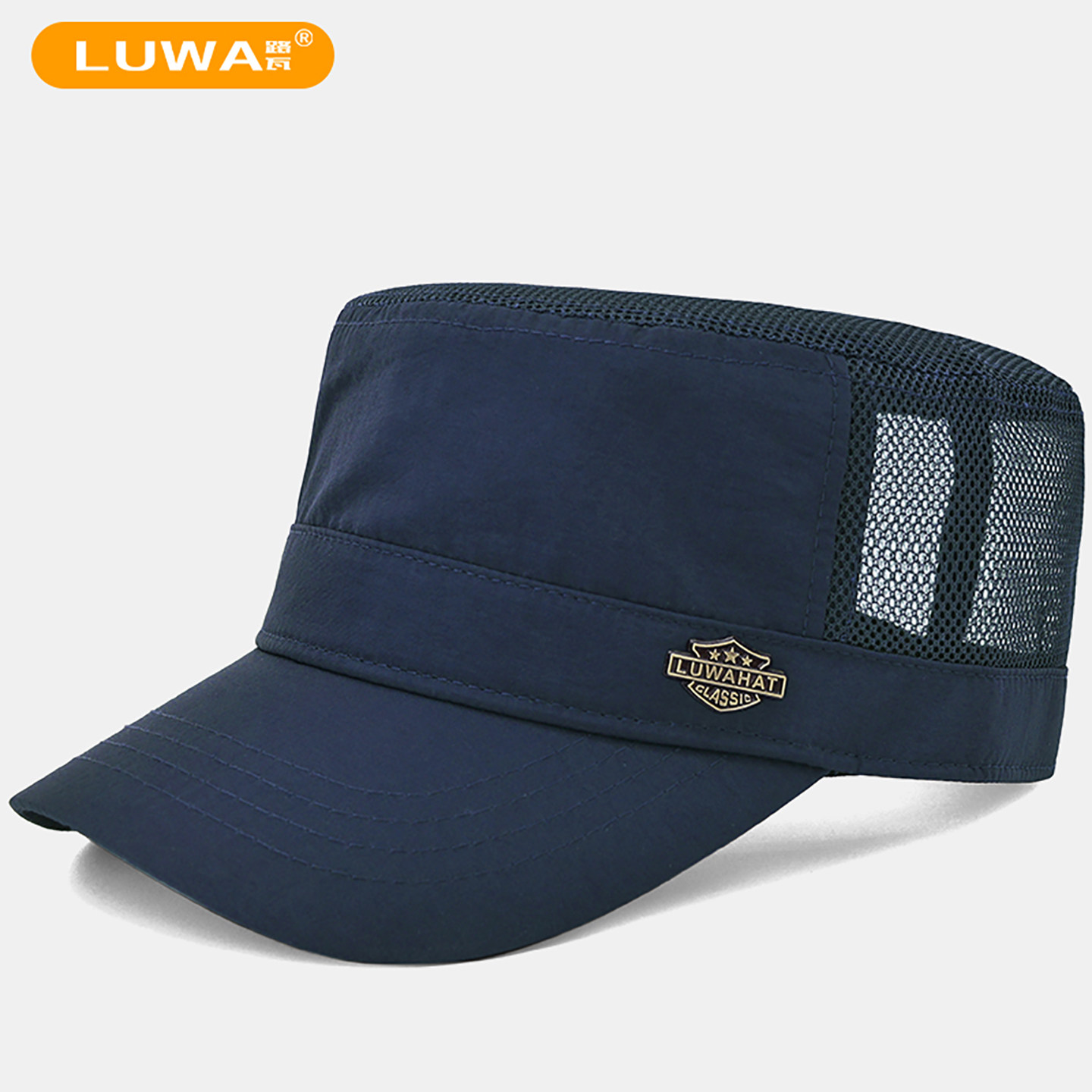 路瓦夏季户外薄款凉帽男士透气网眼平顶帽全封口大头围登山遮阳帽