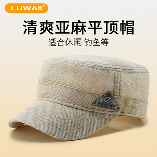 亚麻平顶帽户外遮阳透气中老年宽檐可调节大头围 路瓦帽子男春秋季