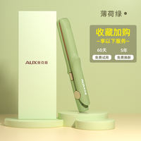 Oaks Mini Straightener for both straight and curly hair, mini straightener, small bangs curling iron, negative ions, no damage to hair thumbnail 2