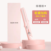 Oaks Mini Straightener for both straight and curly hair, mini straightener, small bangs curling iron, negative ions, no damage to hair thumbnail 6