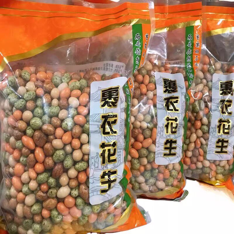休闲办公室零食5斤装多彩豆鱼皮花生 海苔 酱香 原味混合裹衣花生