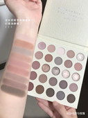 新款 HOLD LIVE奶油睛灵25色眼影 珠哑光大地奶茶色平价大盘眼影盘