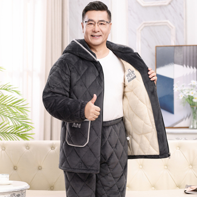 连帽男士睡衣珊瑚绒三层加厚夹棉中老年人爸爸保暖加绒套装秋冬季