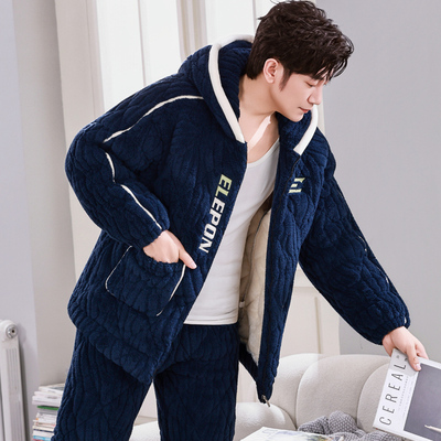 睡衣男士冬季三层夹棉加厚加绒珊瑚绒法兰绒保暖家居服秋冬款套装