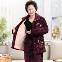 秋冬款 睡衣女冬季 中老年法兰绒保暖妈妈加厚珊瑚绒夹棉家居服套装