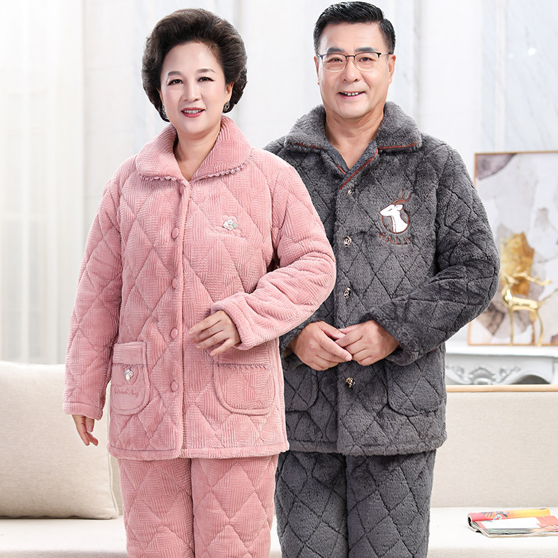 睡衣女秋冬季中老年妈妈款加厚保暖加绒夹棉珊瑚绒男士家居服爸爸