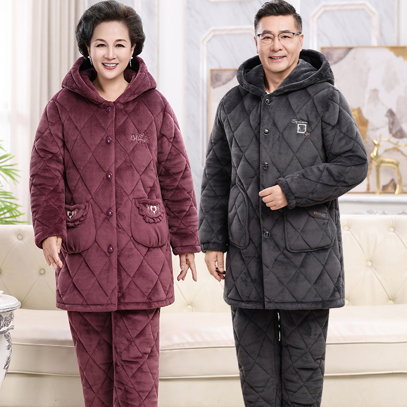 睡衣中老年女妈妈珊瑚绒保暖奶奶夹棉男士加厚加绒爸爸秋冬季爷爷